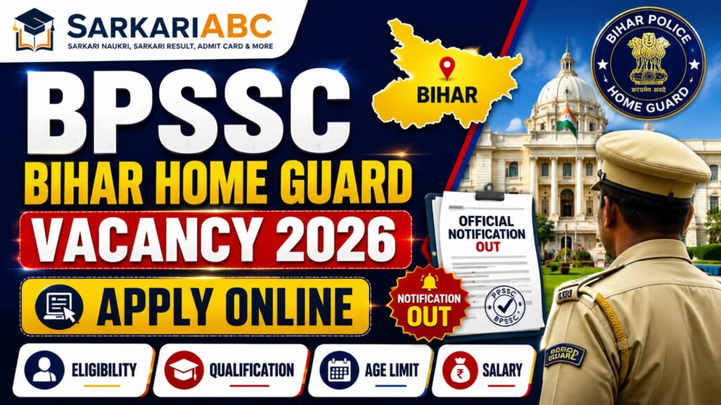 BPSSC Bihar Home Guard Vacancy 2026