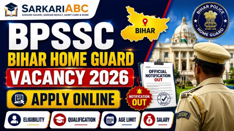 BPSSC Bihar Home Guard Vacancy 2026