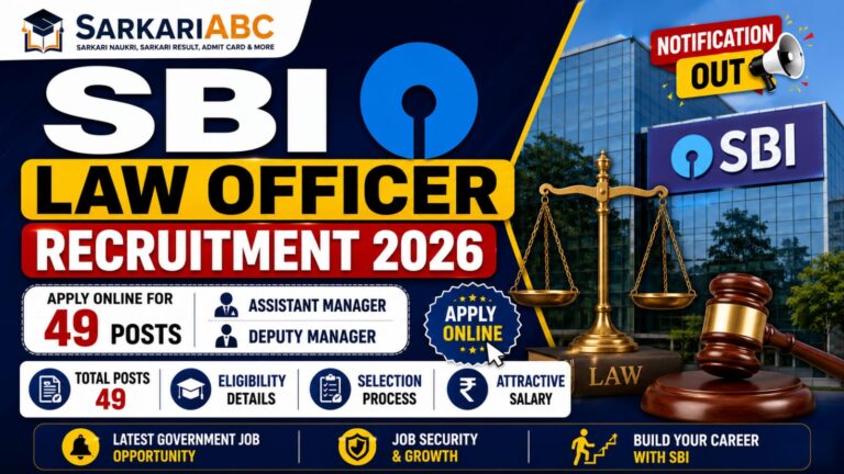 SBI Law Officer Recruitment 2026