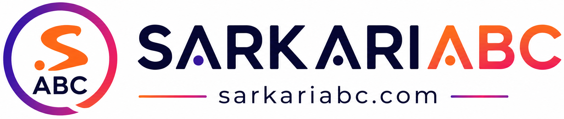 sarkari abc