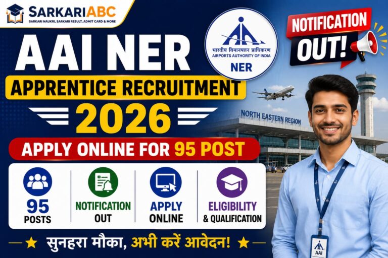 AAI NER Apprentice Recruitment 2026