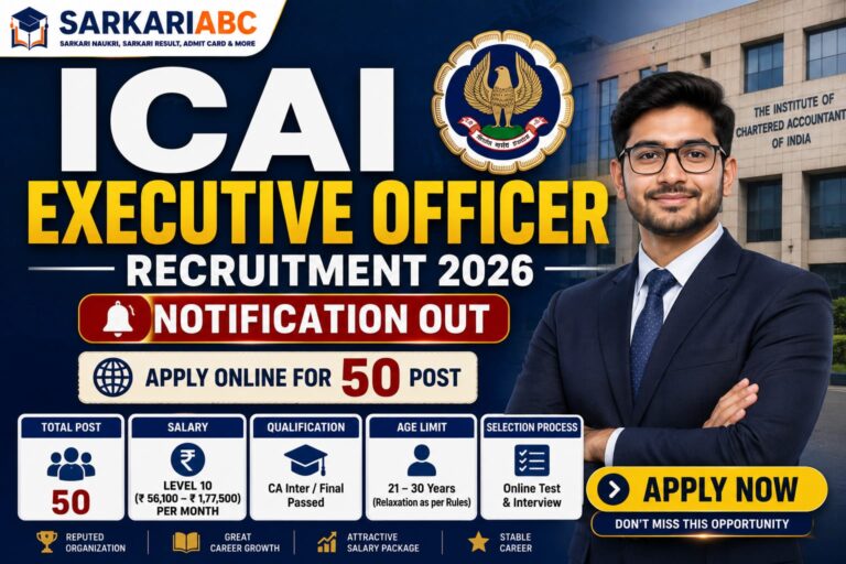 ICAI Executive Officer Recruitment 2026