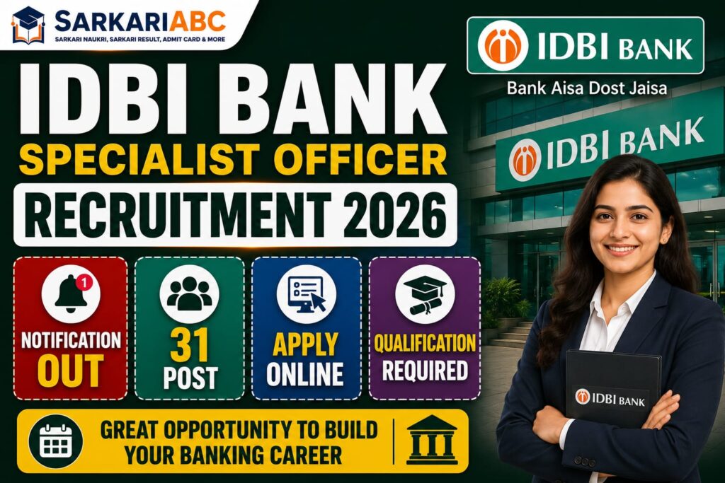 IDBI Bank Specialist Officer Recruitment 2026