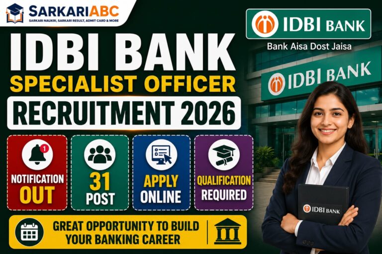 IDBI Bank Specialist Officer Recruitment 2026