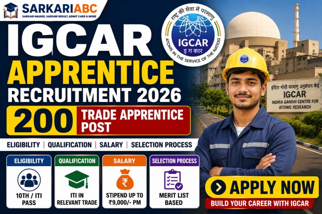 IGCAR Apprentice Recruitment 2026