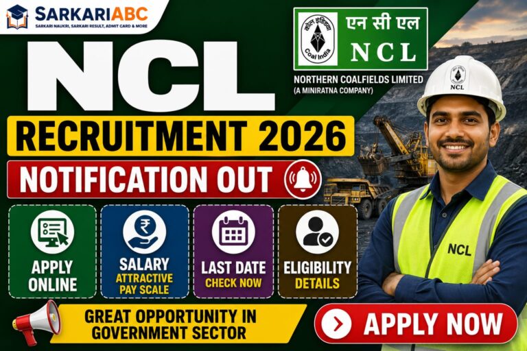 NCL Recruitment 2026