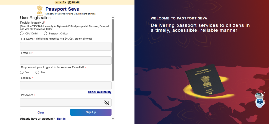Passport Kaise Banwaye 2026