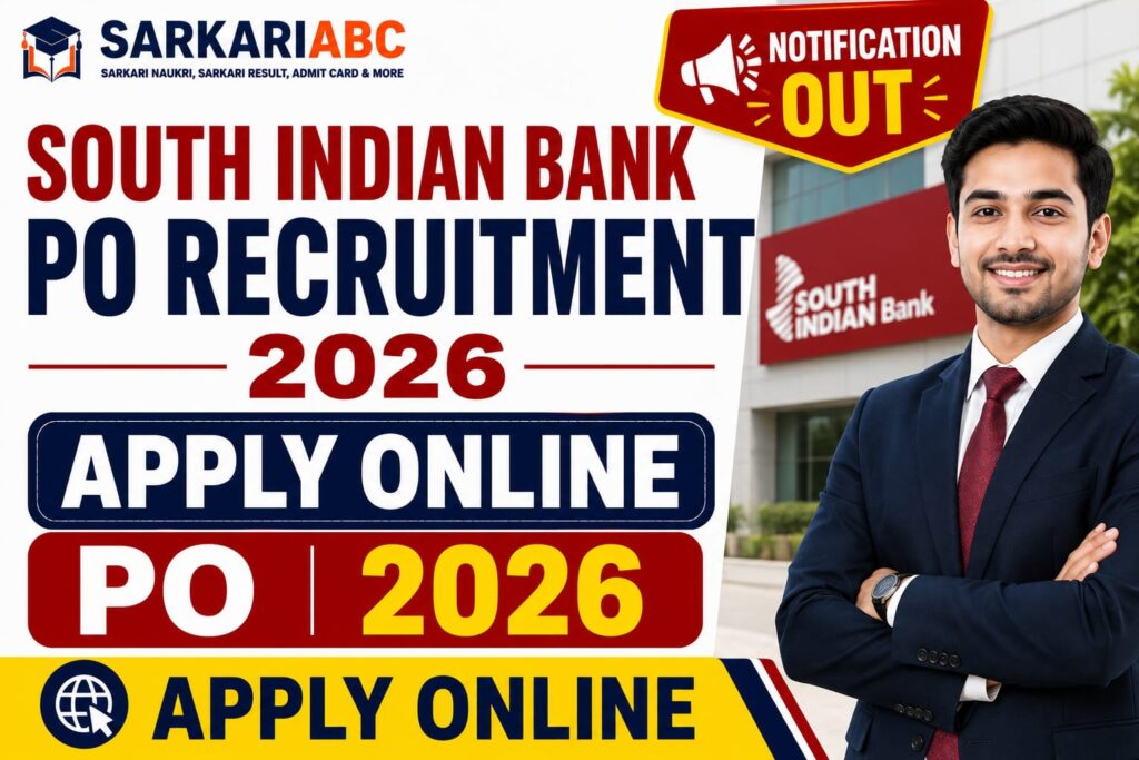 South Indian Bank PO Recruitment 2026