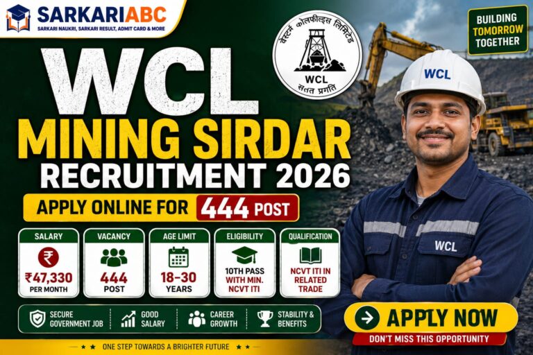 WCL Mining Sirdar Recruitment 2026