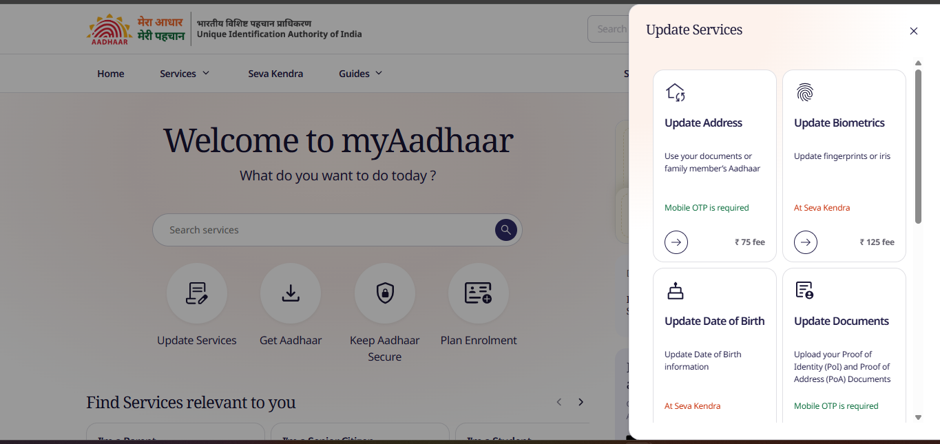 Aadhaar Card Address Change 2026
