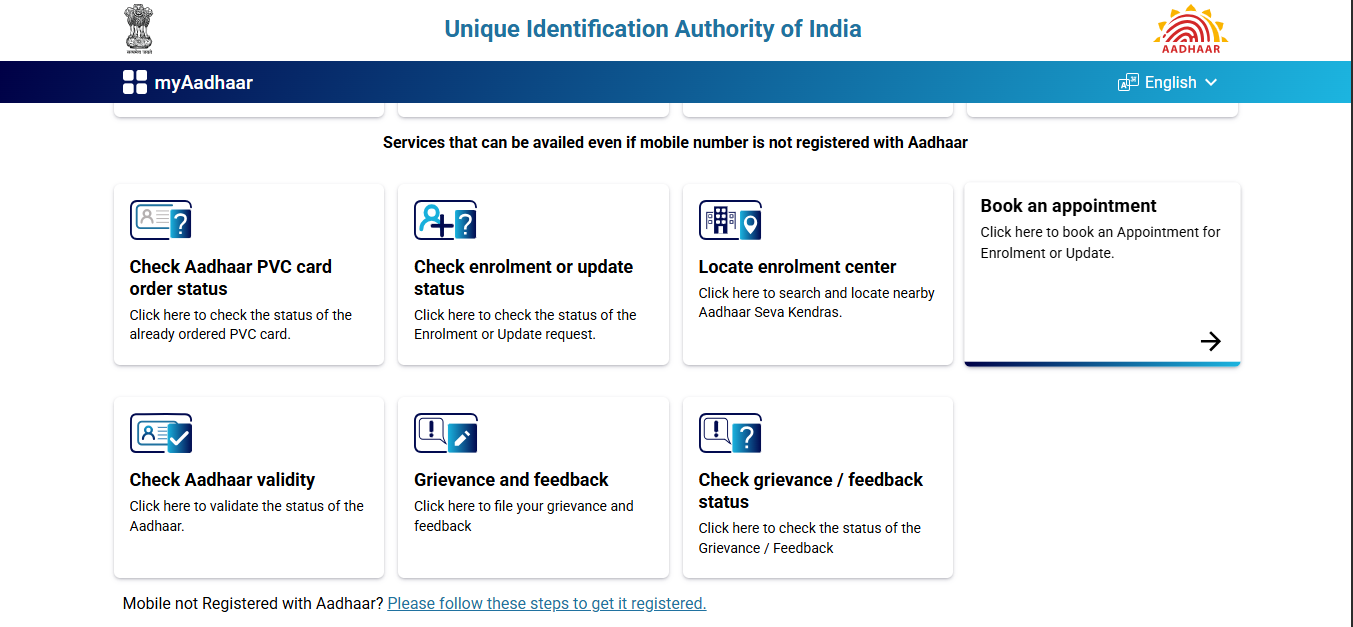 PVC Aadhaar Card Online Apply 2026