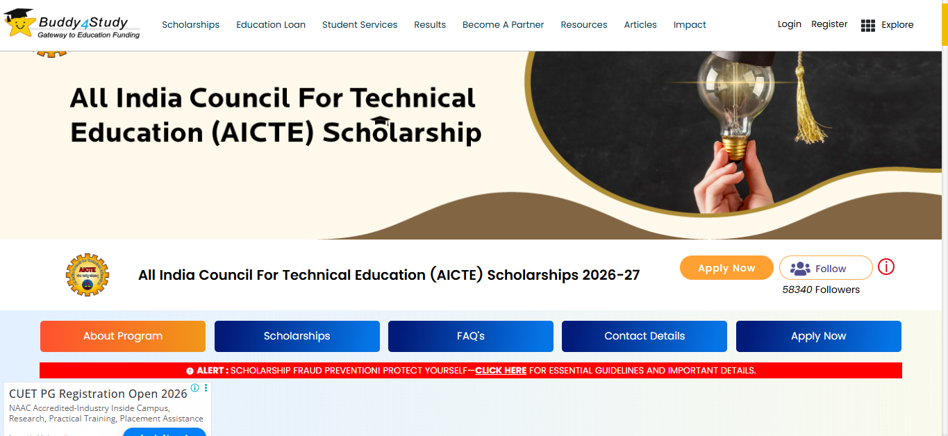 AICTE Scholarship Scheme 2026