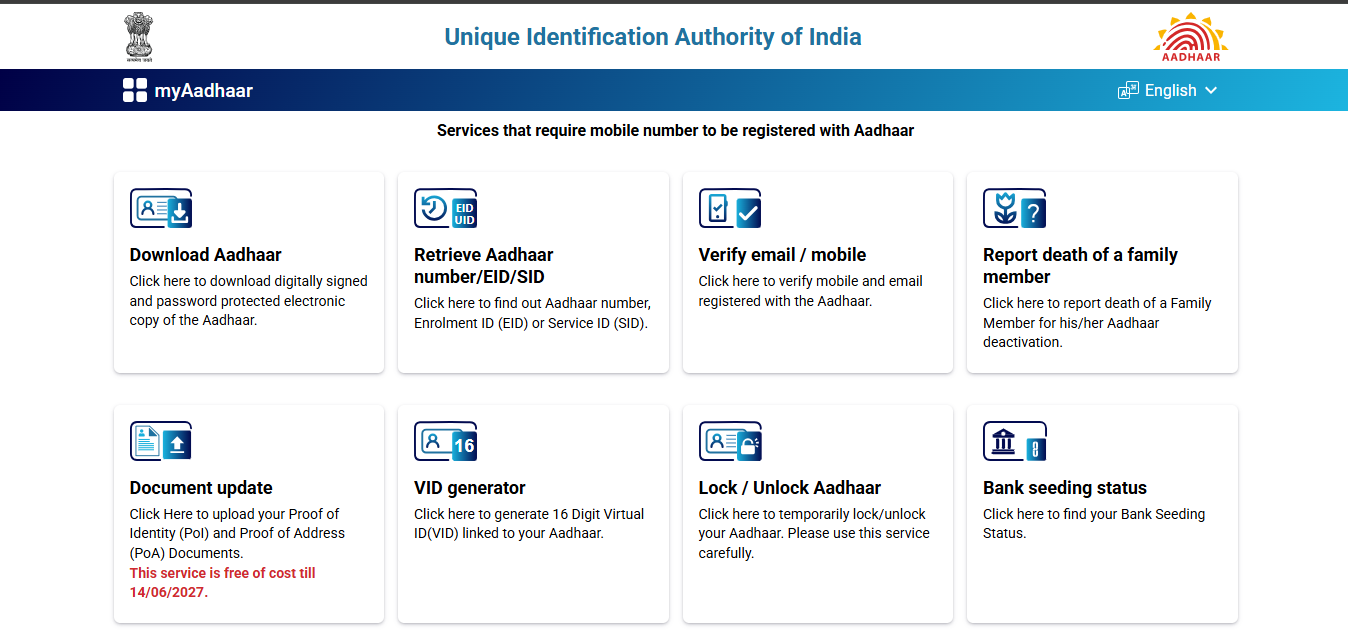 Aadhaar Card Documents Update Kaise Kare