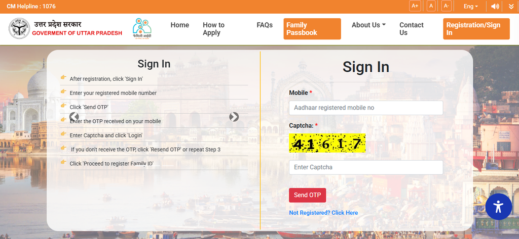 UP Family ID Card Registration 2026